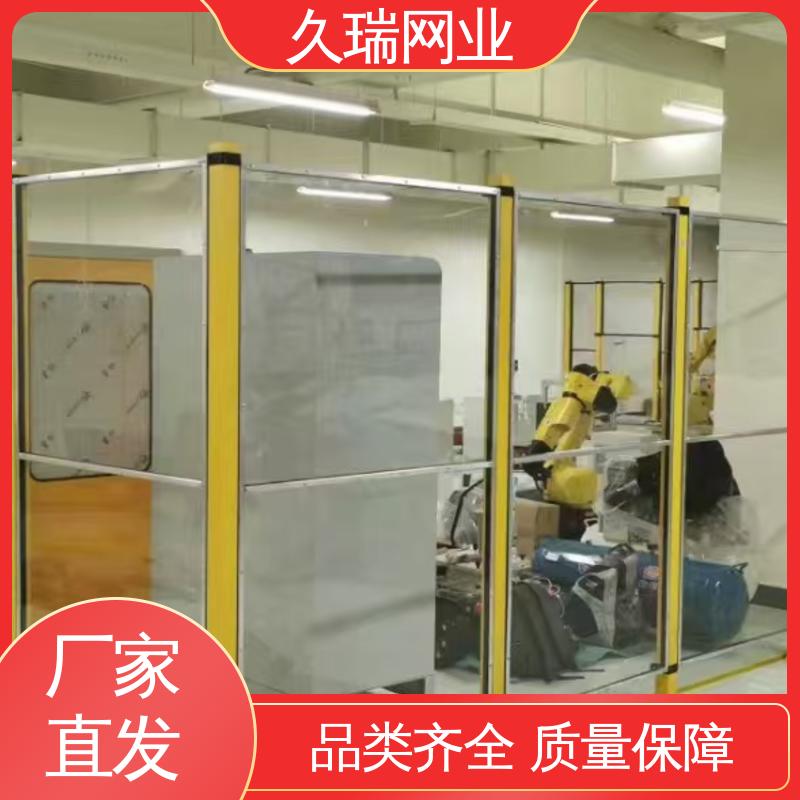 久瑞网业 密孔无缝 隔离网围栏 仓储物流专用 建筑工地用