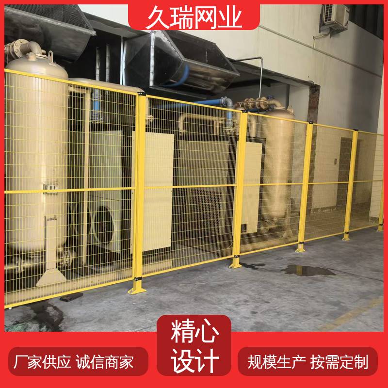 玻璃围栏 坚韧牢固 适用于公路 优质低碳钢丝 久瑞网业