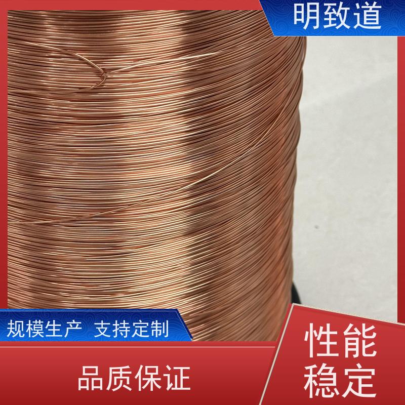 铜锡合金带 弹性元器件