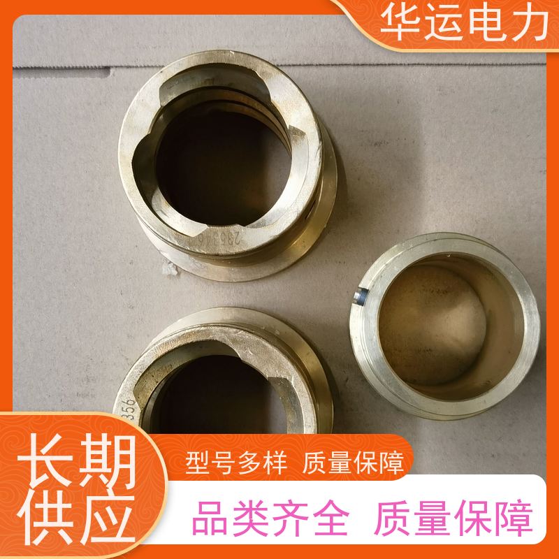 蒸汽吹灰器 运转螺母 V04-2-2 可适配不同规格的吹灰 器