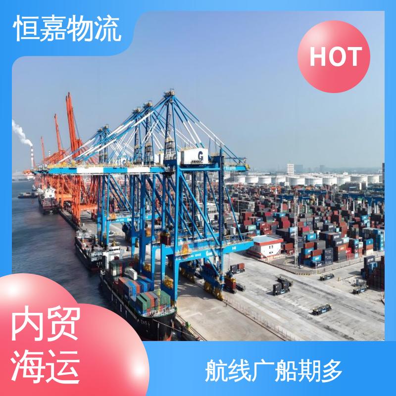 常州到佛山 海陆联运 集装箱船运 40GP平柜 门到门物流
