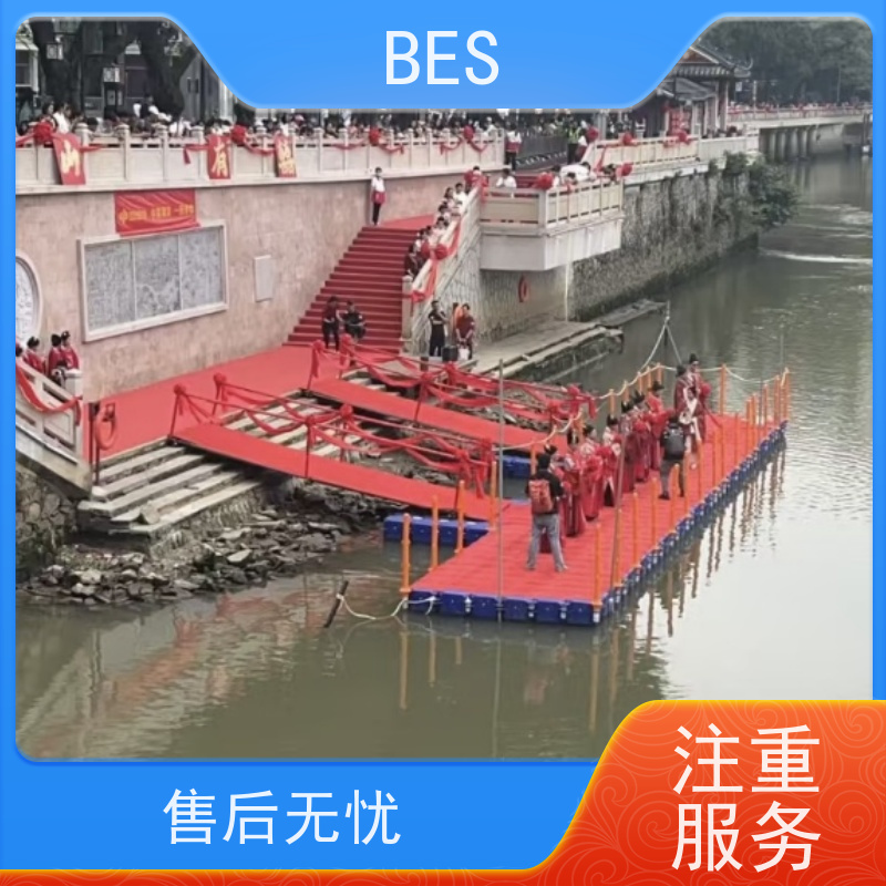 百世 网箱养鱼 浮筒码头 模块化 鱼菜共生浮箱田