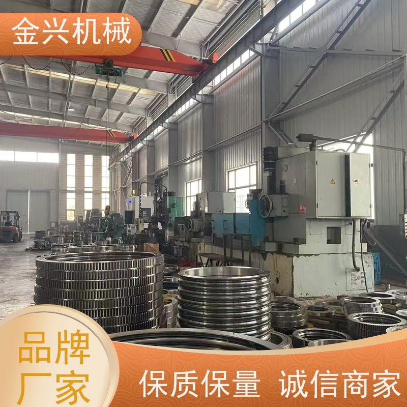 金兴机械 高效率 转盘轴承 随车吊附件 厂家直供