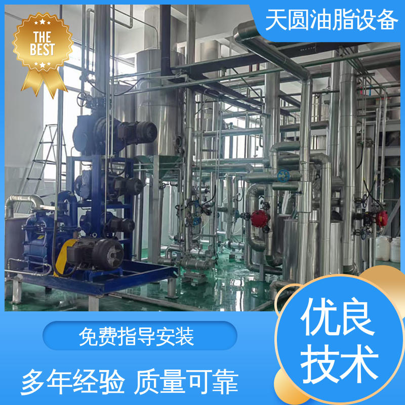 天圆 猪油炼油设备 自动搅拌 无异味 易操作 免费技术指导