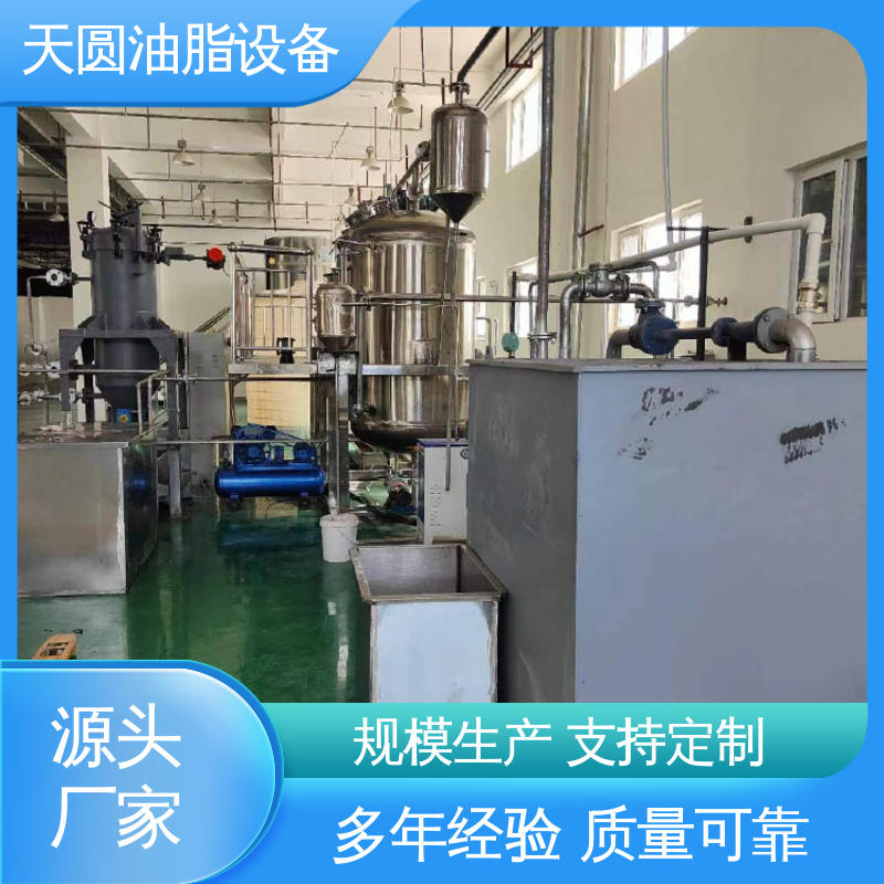 全自动智能控制 0.5-200吨 出油量高 动物炼油设备 天圆