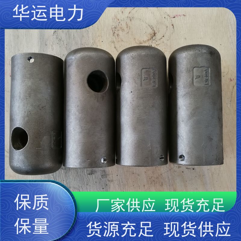 蒸汽吹灰器 喷头 IK525 对坚硬积灰清除效果好 冲击力强 适用范围广