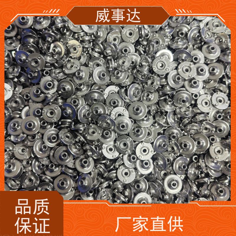 应用广泛 精度高 品质优先加工定制 粉末冶金 电机齿