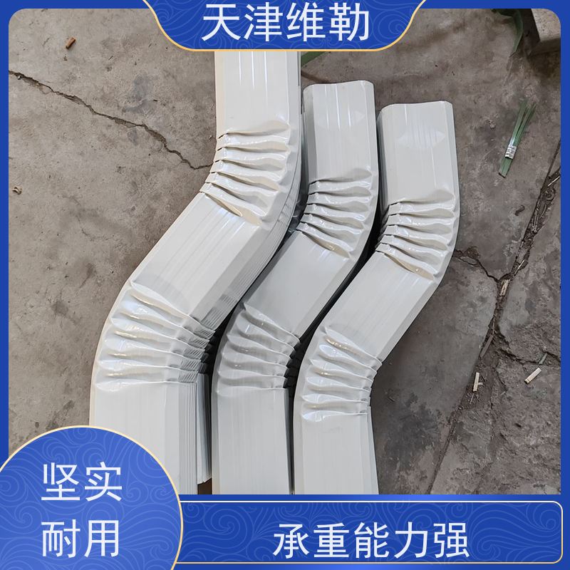 天 津维勒 #150*110 彩钢排水管 耐热耐寒 膜厚涂层致密性好