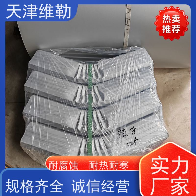 天 津维勒 108 144型 彩钢水落管 切面平整 咬口牢固 具有镜面涂层效果