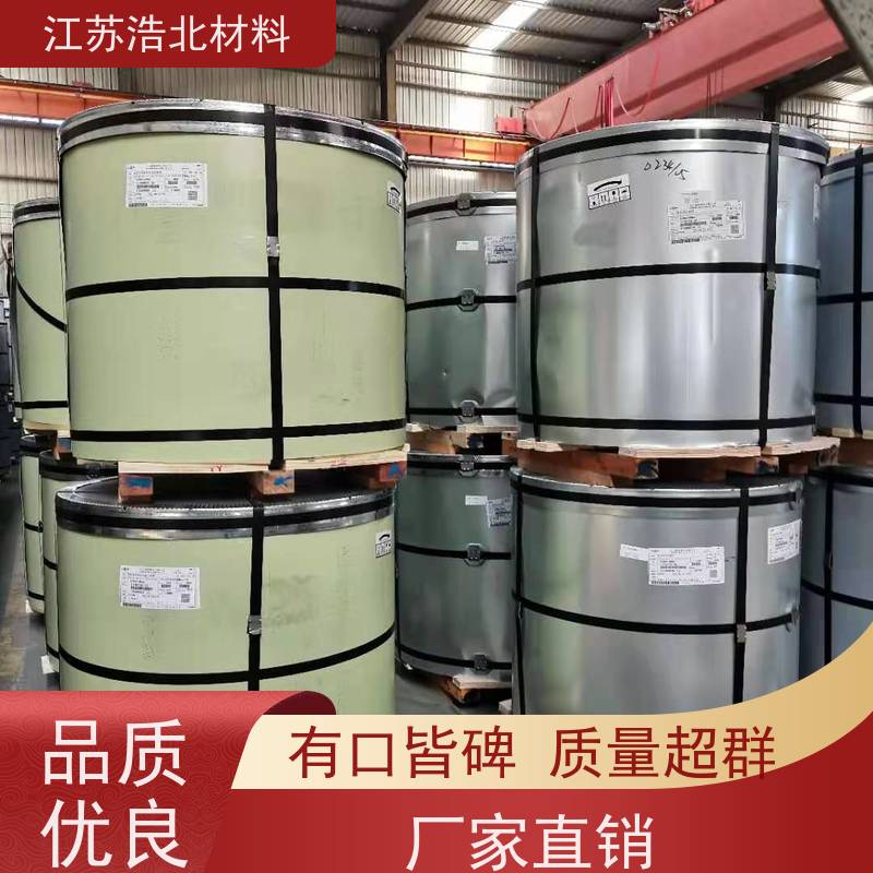 梅 钢 烨辉彩钢板 PVDF氟碳聚酯彩涂板 规格齐全 