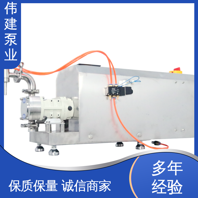 伟建 碳素合金钢材质 宠物肉泥定量罐装机 防漏设计 防拉丝
