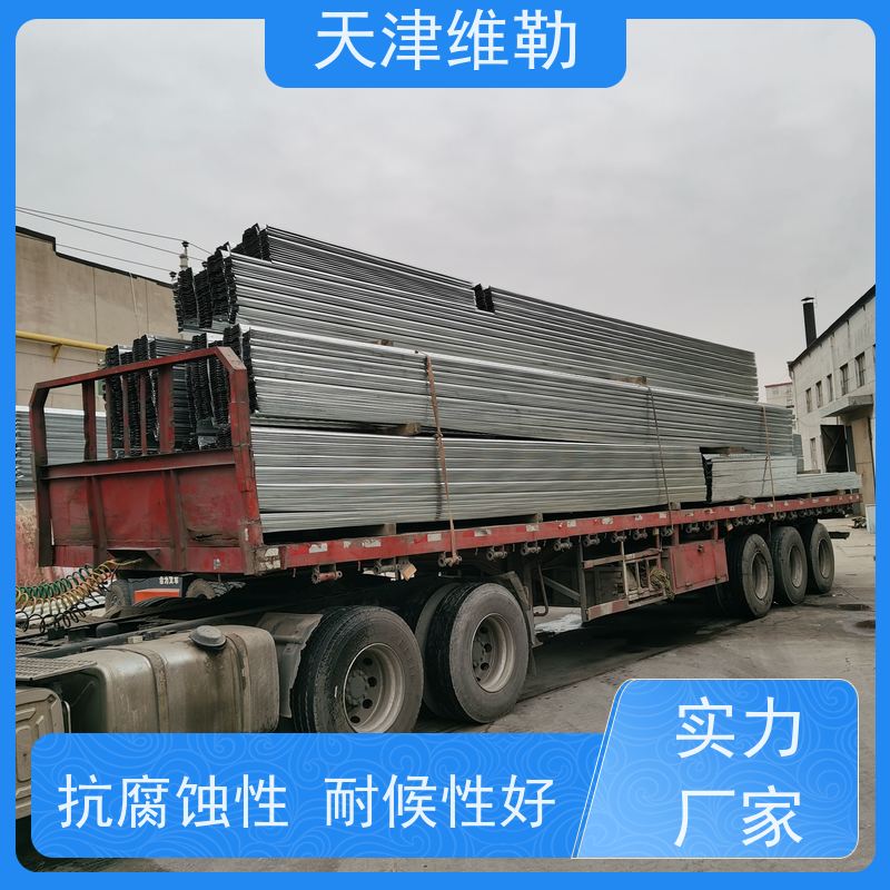 天 津维勒 镀锌楼承板 结构合理 韧性足 防火性能好