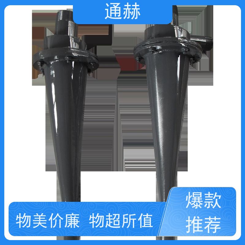 通赫 高质 冷却过滤净化分离设备 安装方便 品质过硬