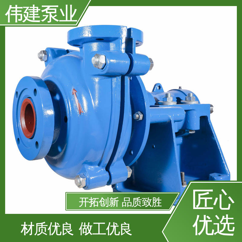 可调式渣油泵 硬度高耐磨损 支持定制 机油柴油液运输用 伟建生产
