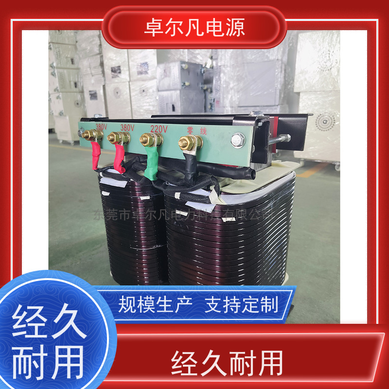 空压机 出口加拿大 三相208V变480V UL整机认证 卓尔凡电力