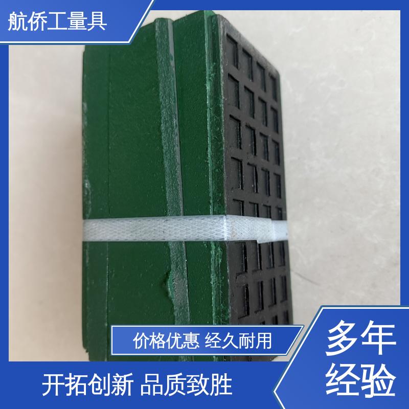 航侨供应 防震垫铁 大型机械设备 HT250铸铁 经久耐用