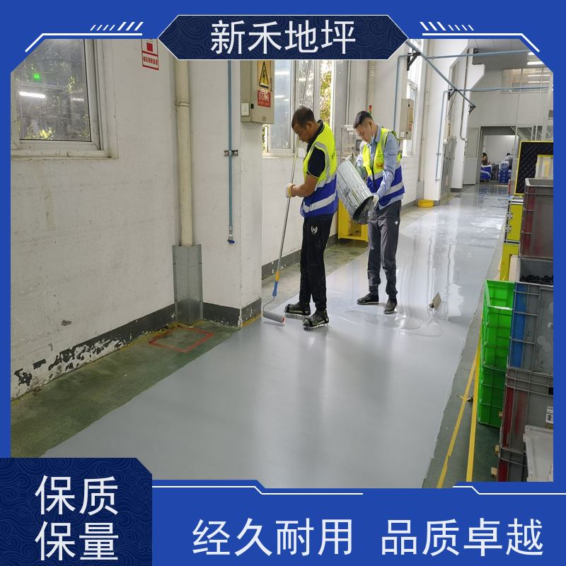 环氧彩砂压砂地坪 可用于电池车间 精细化施工 硬度高超耐磨 新禾集团