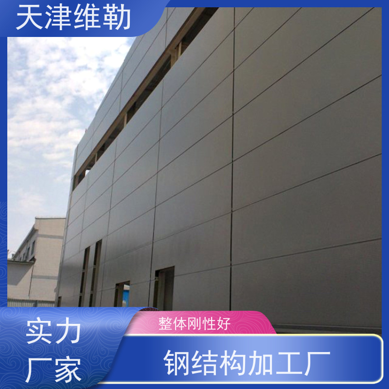 天 津维勒 钢结构隔层 充电桩雨棚 施工效率高 抗冲击
