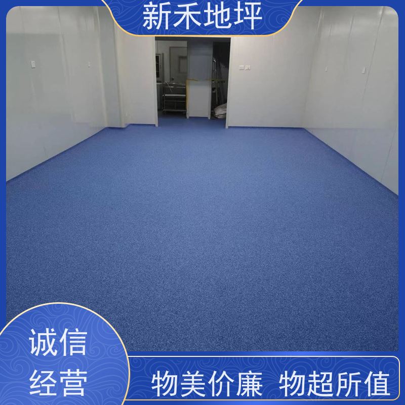 工业地面 环氧树脂彩砂压砂地坪 防潮 现货直发 不起泡