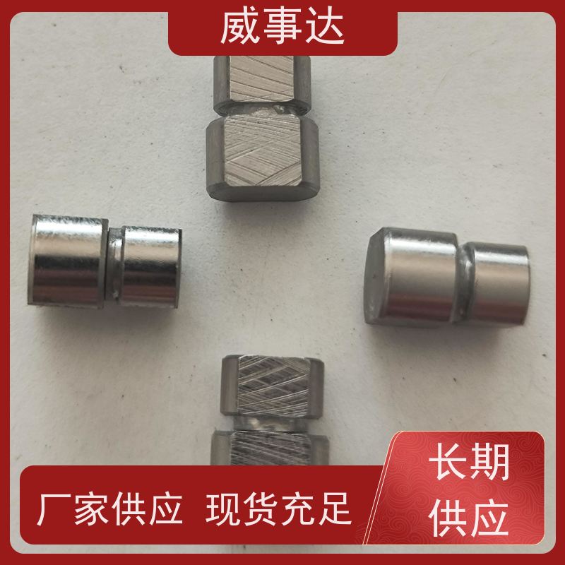 扭力可调 衰减低 0-110-150三挡定位2KG扭力 支架转轴