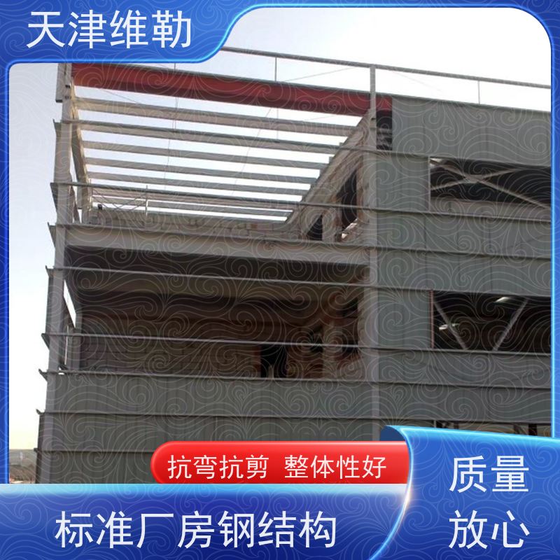 天 津维勒 朔 州钢结构 球形网架 H型钢梁 力学性能稳定