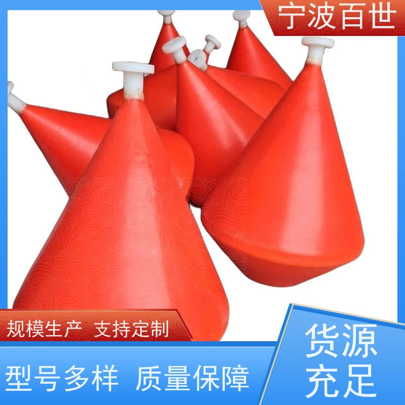 百世 核电站周边水域 助航浮标 防生物入侵隔离 性能稳定