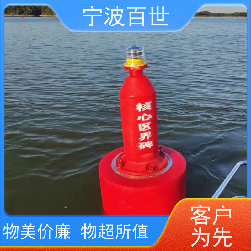 百世 核电站周边水域 航道浮标 油污回收 滚塑工艺