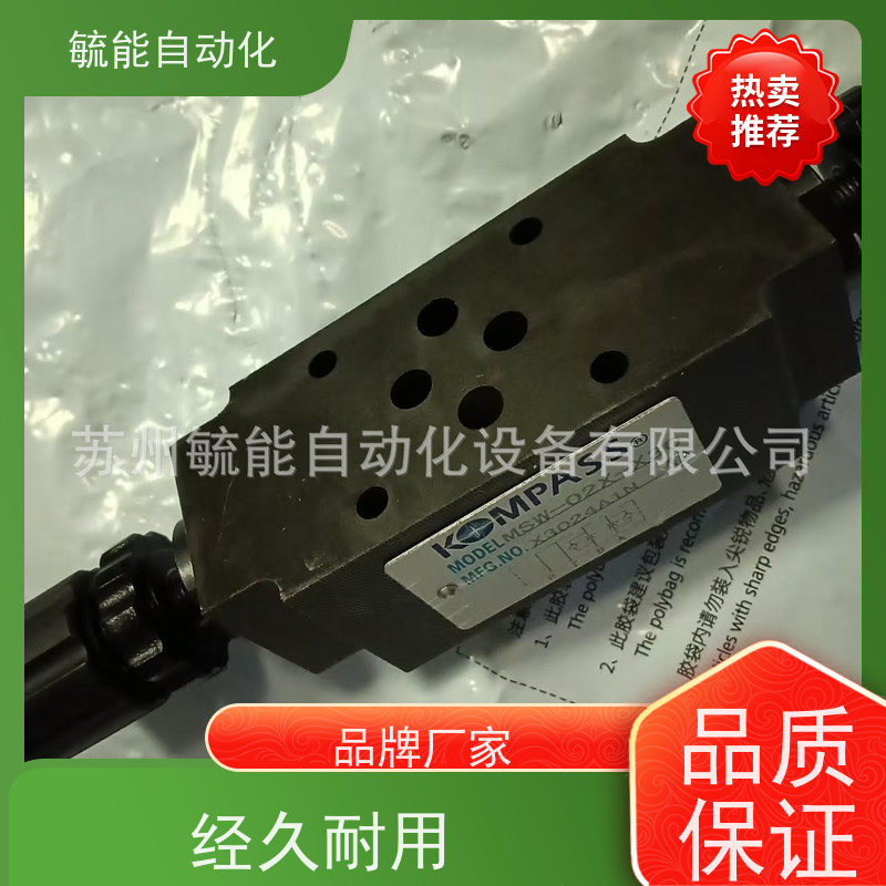 台湾康百世KOMPASS变量叶片泵VA1-12F-A3