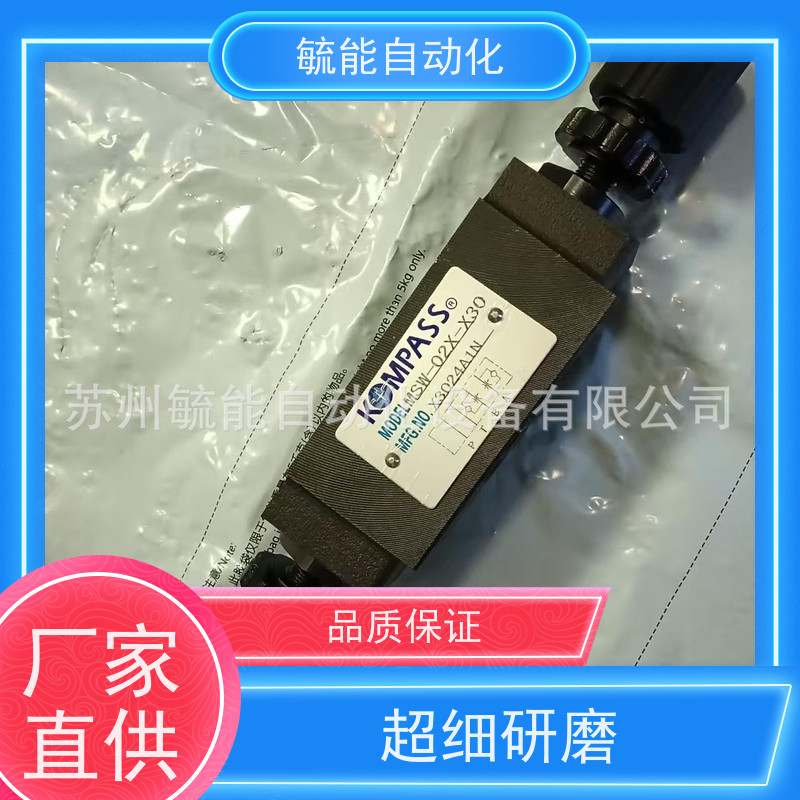 低压变量叶片泵VE1-40F-A3台湾康百世KOMPASS液压油泵