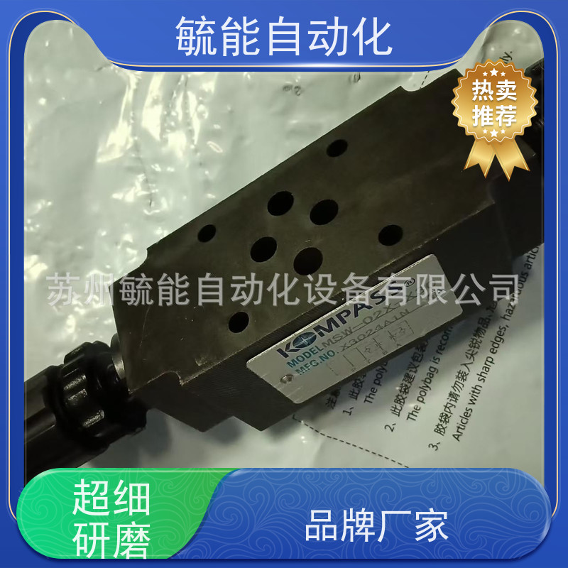 VB1-20F-A1 VB1-20F-A2 VB1-20F-A3台湾KOMPASS康百世变量叶片泵