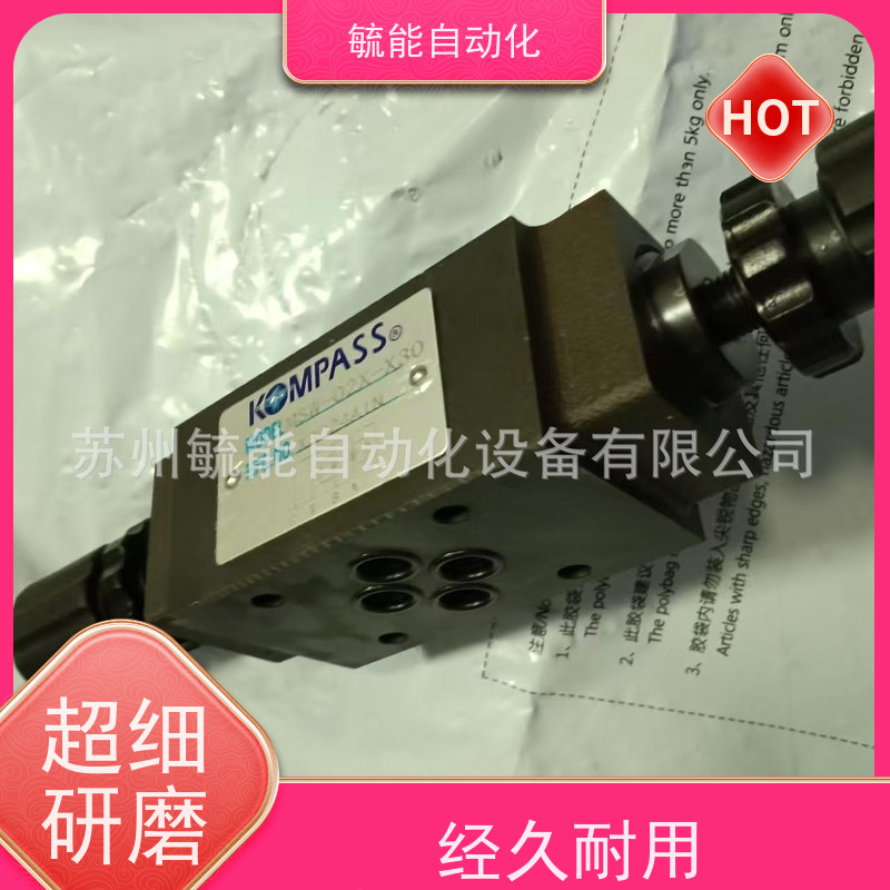 台湾康百世KOMPASS油泵VB1-24F-A1 VB1-24F-A2 VB1-24F-A3 24F-C