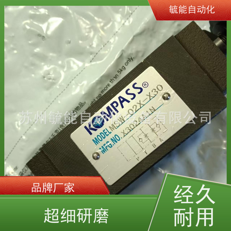 KOMPASS康百世电磁阀D4-02-2B2-D21 实惠质保一年