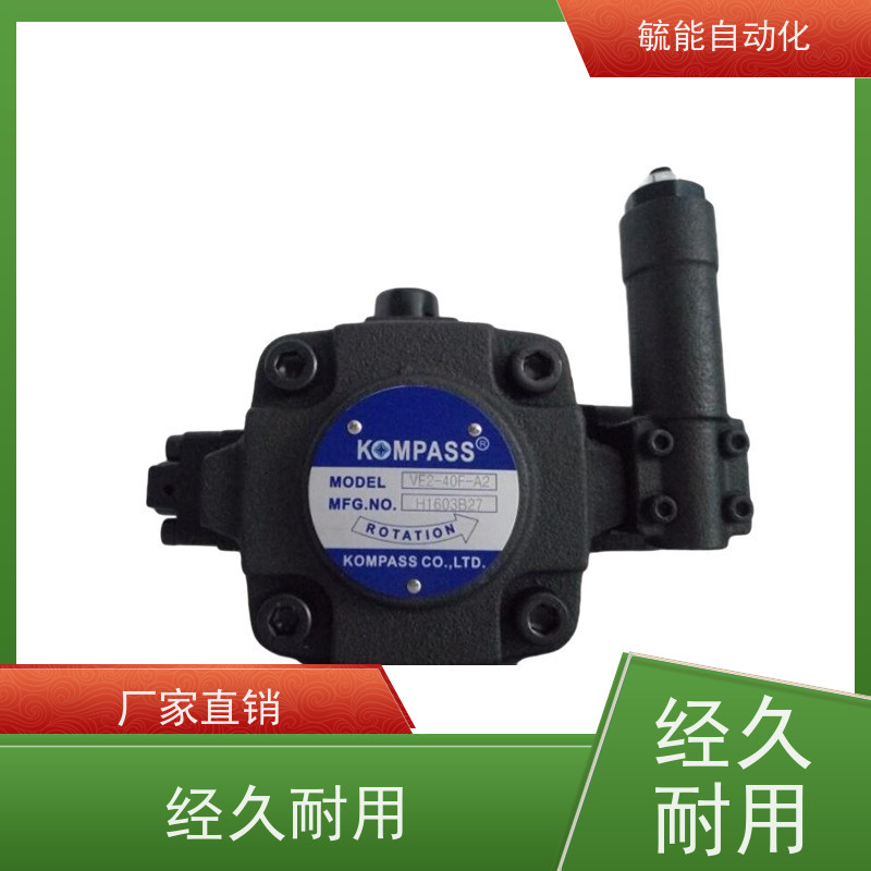 台湾康百世KOMPASS润滑泵VOP-203/204/206/208-F-RV-A1/A2/A3