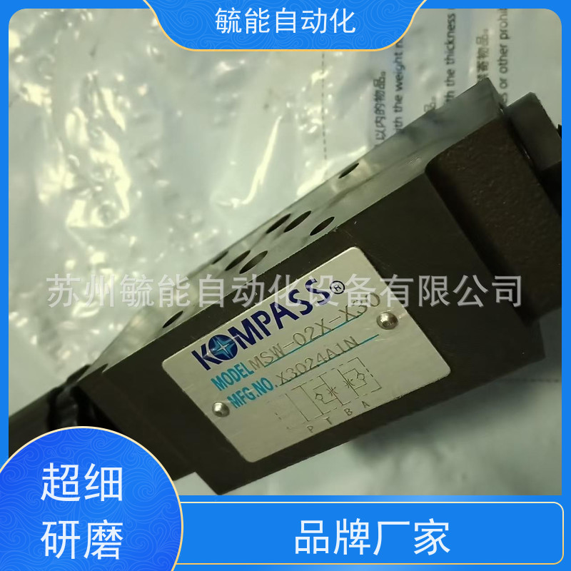 KOMPASS康百世定量齿轮泵P101/P102/P127/P135/P104/P105P113油泵