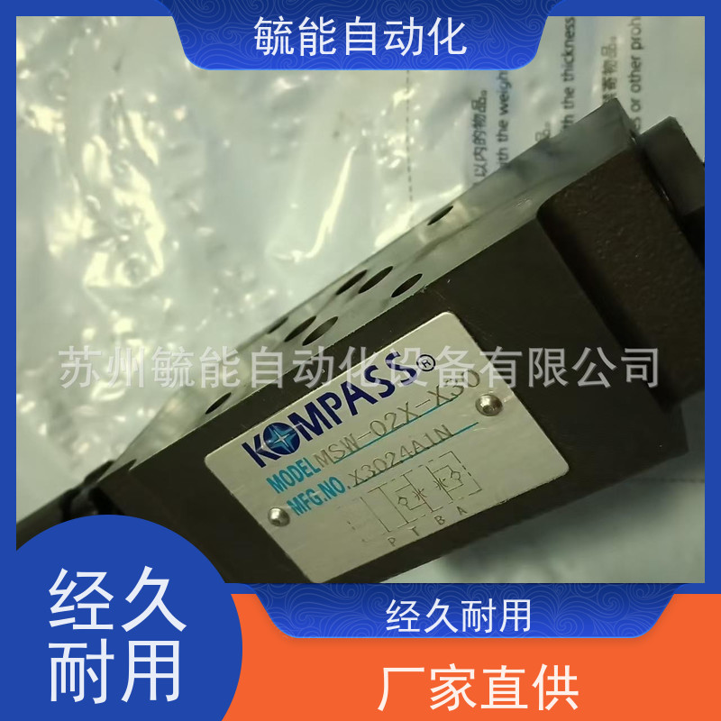 KOMPASS康百世BG/BT-03B/06B/10B/03C/06C/10C/03H/06H/10H溢流阀