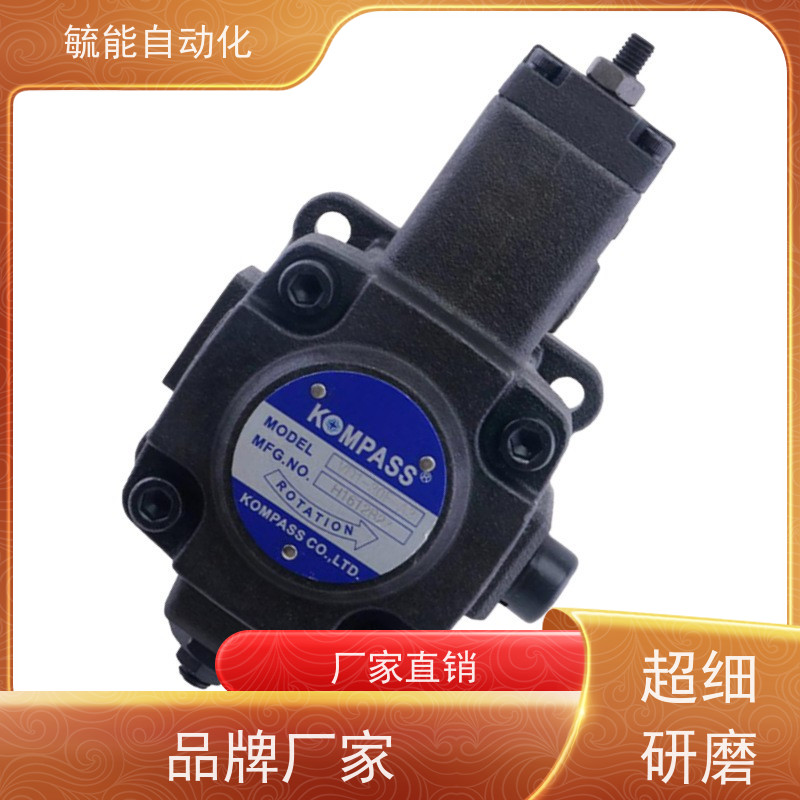 原装台湾KOMPASS康百世变量柱塞泵PVS16-A2-F-R,PVS16-A1-F-R