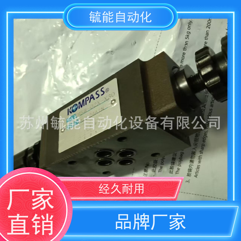 台湾KOMPASS康百世电磁阀D5-02-2B9A-D2型号齐