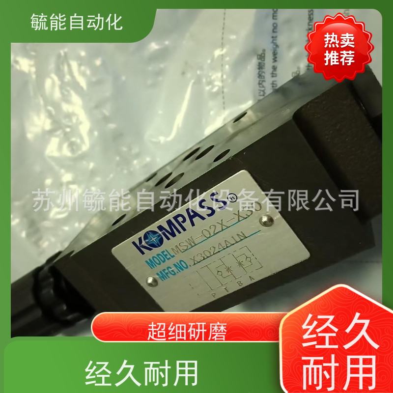 台湾康百世油泵V15/V18/V23/V25/V38/V42/V50/V70A4R10X/A3/A2/A1