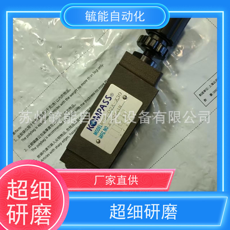 康百世KOMPASS叠加式减压阀MRP/MRA/MRB-02/03/04/06-A/B/C/H