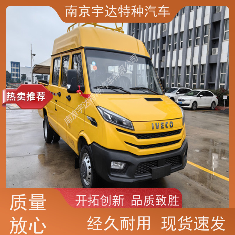 电力工程抢修车 燃气救险车 2.5排量 NJ5046XGC5D 全国质保