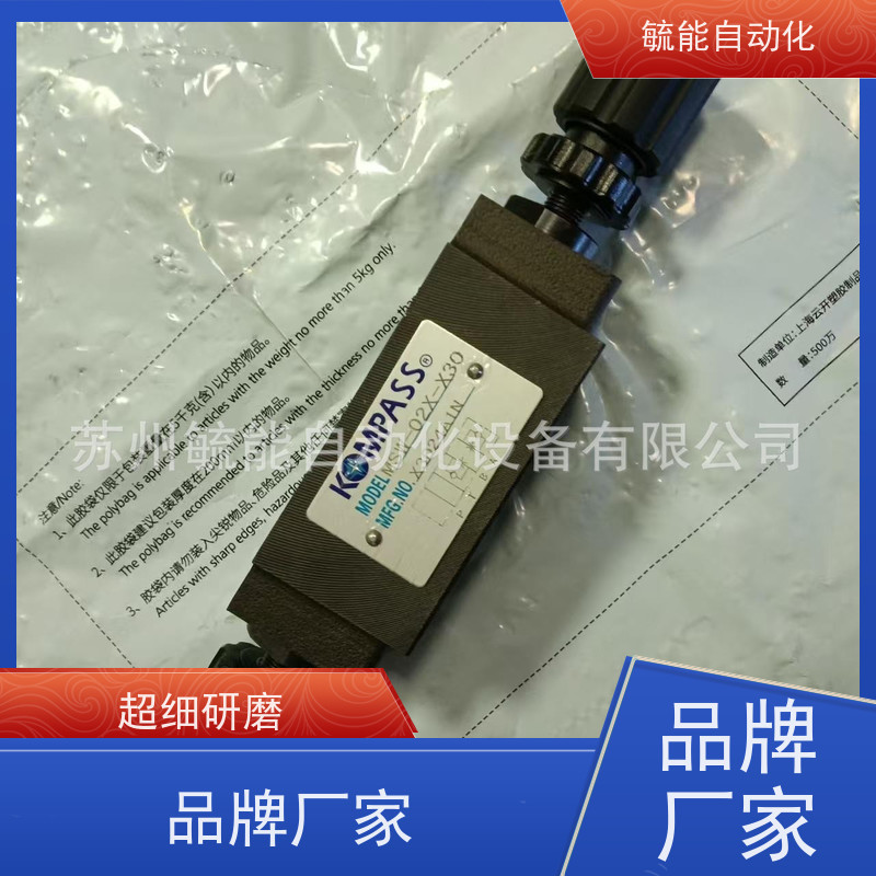 台湾康百世定量叶片泵50T-17-F-R 150T高压定量油泵高压叶片泵