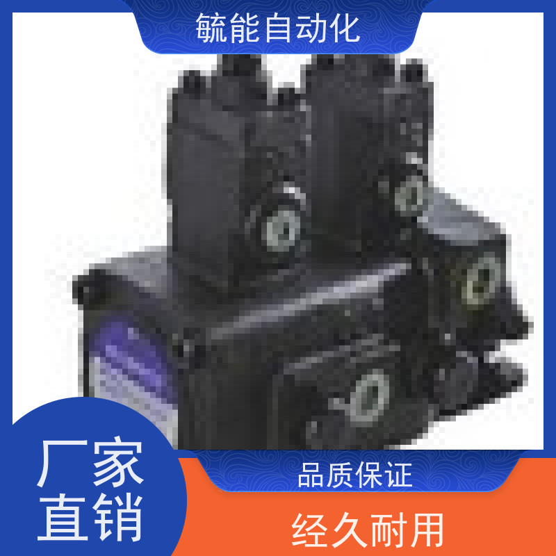 VE1E1-4040F-A1A1/A2A2/A3A3台湾KOMPASS康百世变量油泵供应