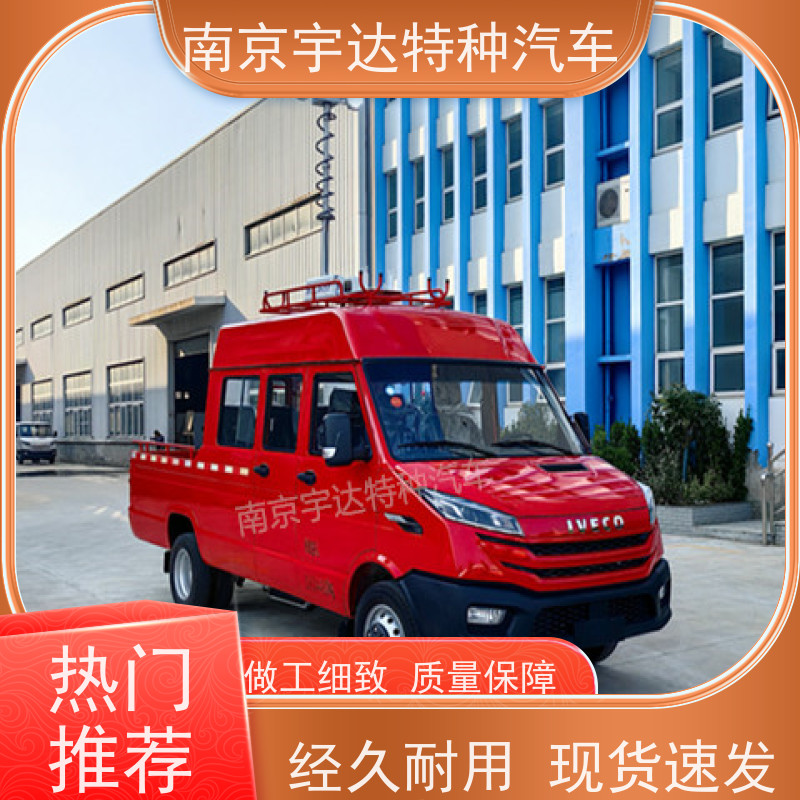 依维柯9座工程车 蓝牌 型号：NJ5046XGCZ5A-2 全国质保