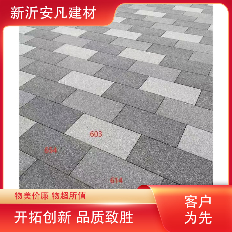 图6