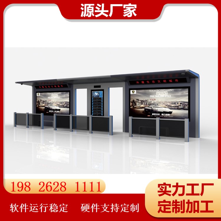 图7