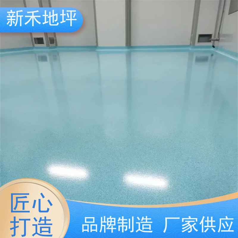 新禾聚氨酯超耐磨地坪附着力优异可在潮湿基面施工