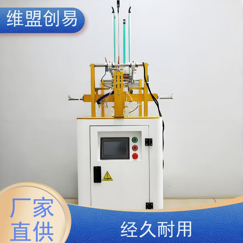 维盟创易糖果四页扣底成型自动开盒节省成本