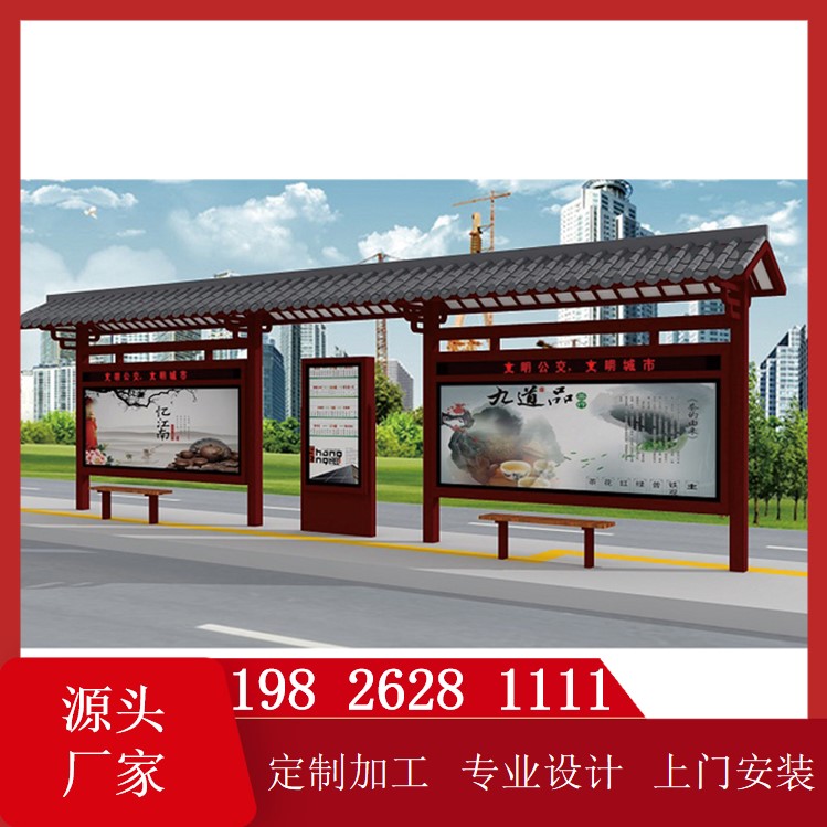 图9
