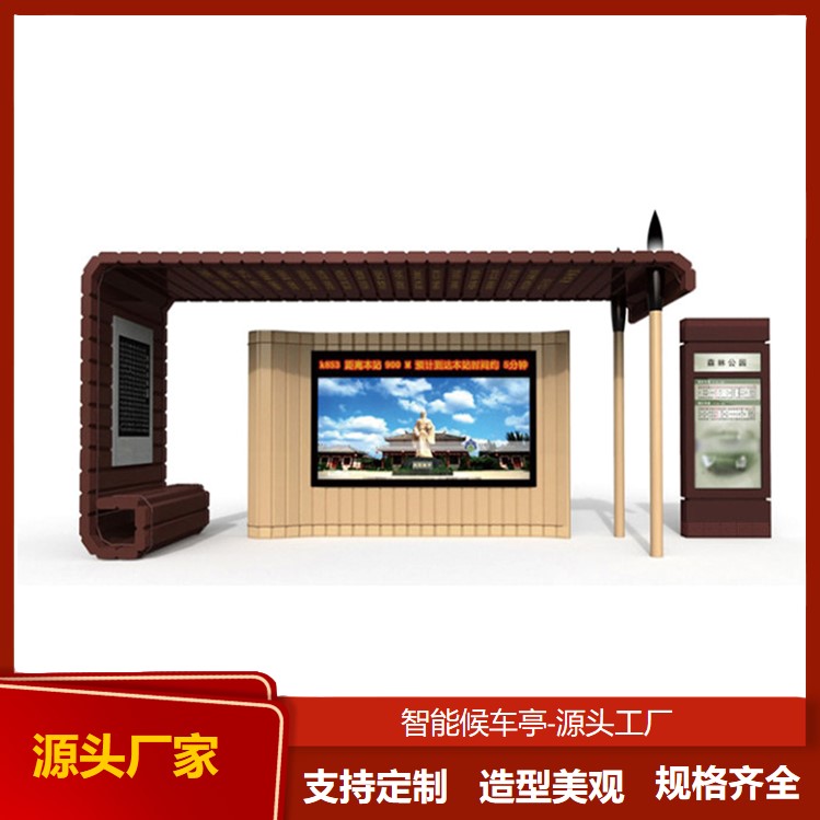 图8