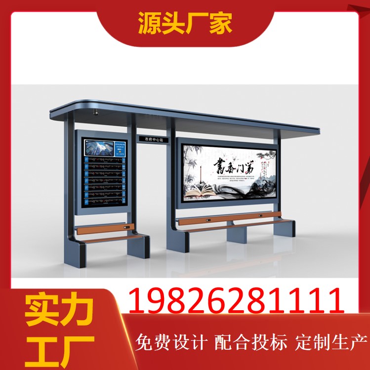 图6
